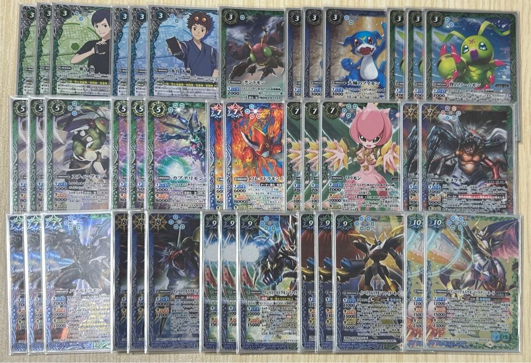【絶版カード・スリーブ付き】BS バトスピ デジモン インペリアルドラモンデッキ