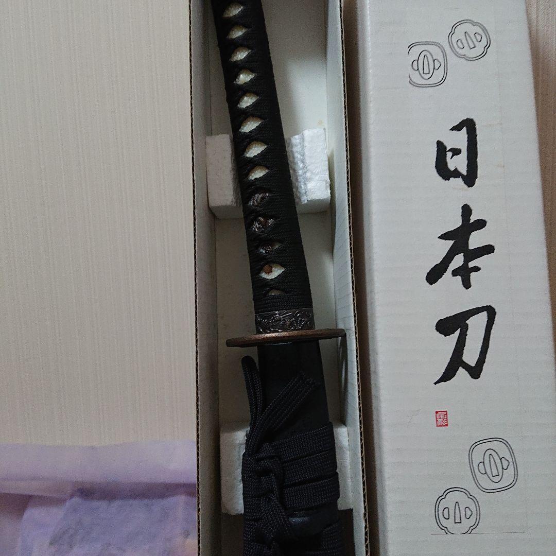 模造刃！全長約104センチ！箱付き！