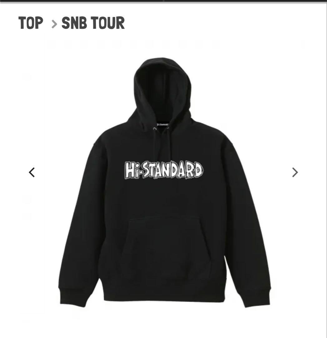 Hi-STANDARD ハイスタSNB TourツアーパーカーXL