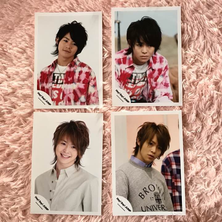 公式写真 Hey!Say!JUMP 有岡大貴