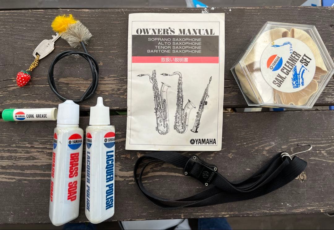 初代　YAMAHA YTS-62 テナーサックス