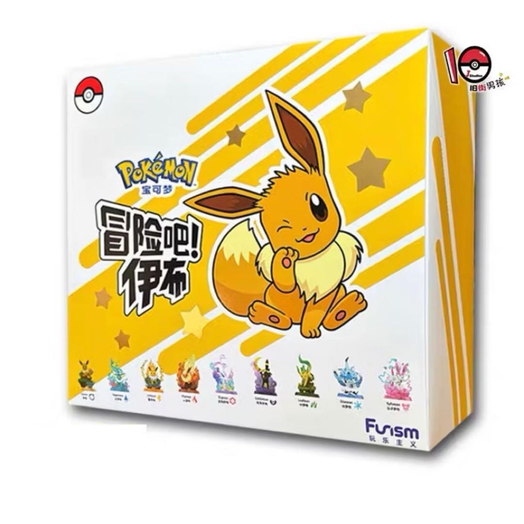 【海外限定】ポケモン イーブイ進化系 フィギュア 9種セット Funism