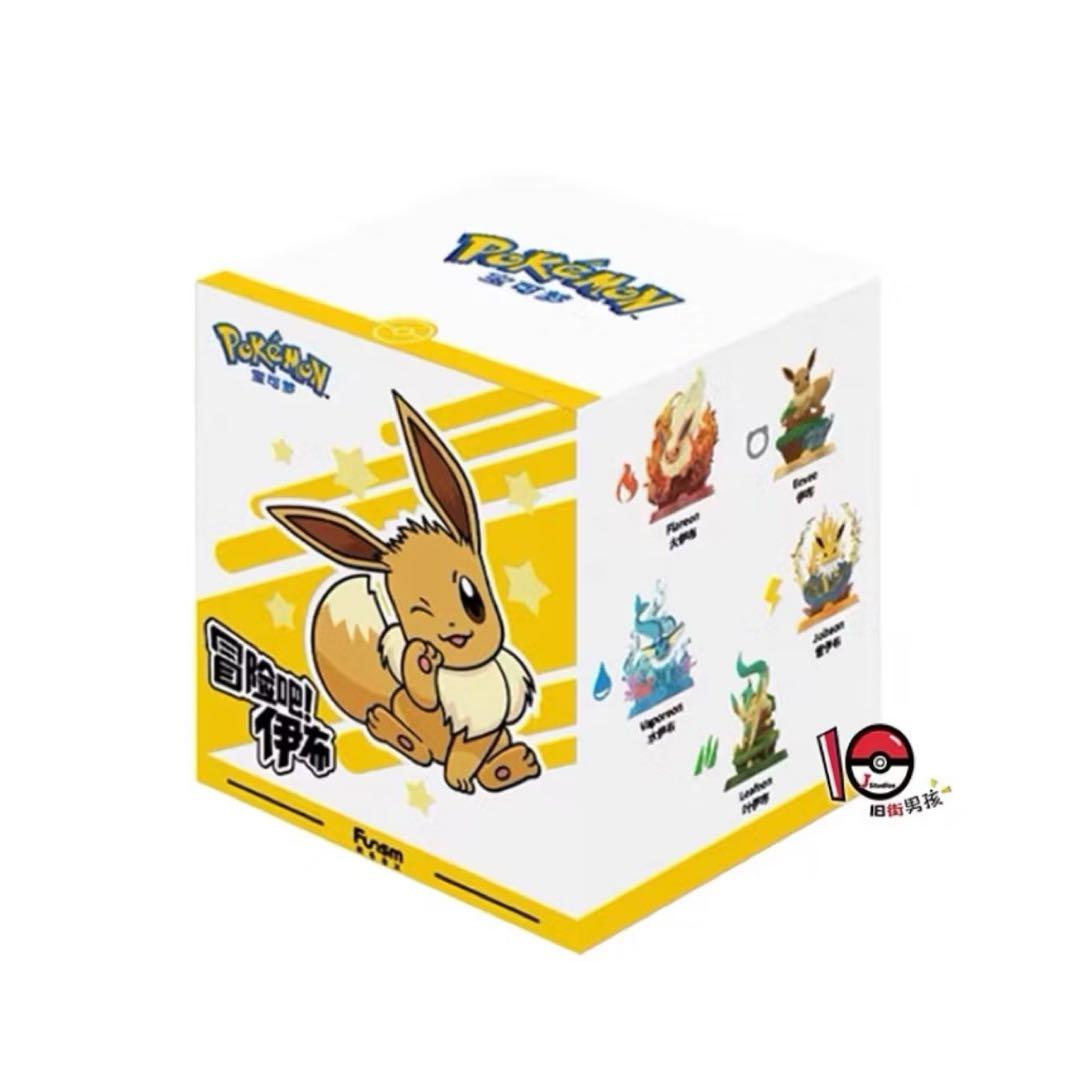 【海外限定】ポケモン イーブイ進化系 フィギュア 9種セット Funism