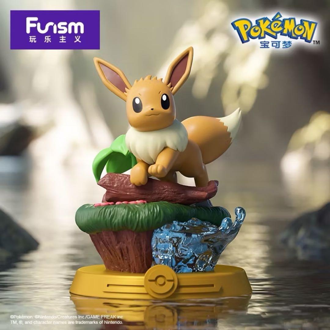【海外限定】ポケモン イーブイ進化系 フィギュア 9種セット Funism