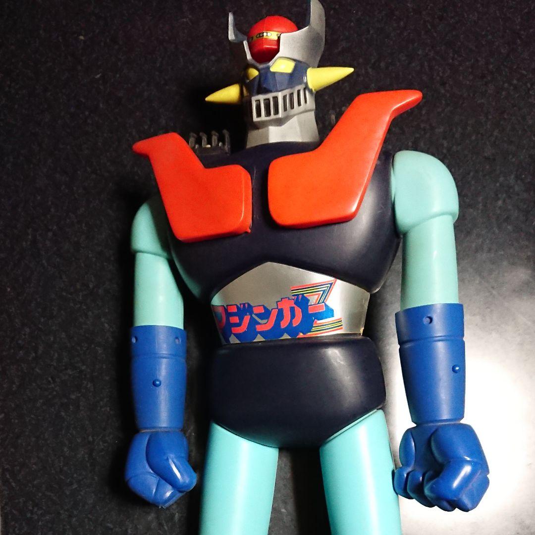 マジンガーZ ジャンボマシンダー