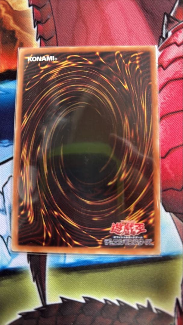 遊戯王 青眼の白龍 ブルーアイズホワイトドラゴン 25th クオシク アジア　②