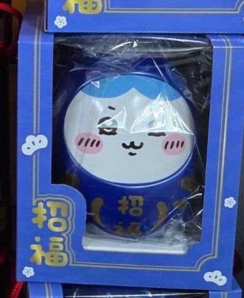 みゆ様確認用