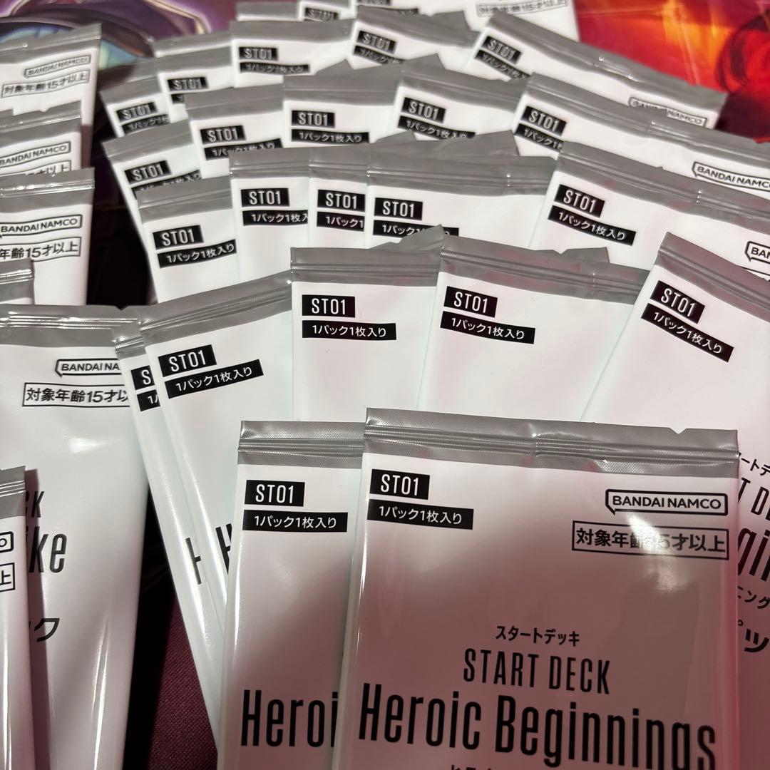 ガンダムカードゲーム　スタートデッキ　ボーナスパックまとめ売り　48パック