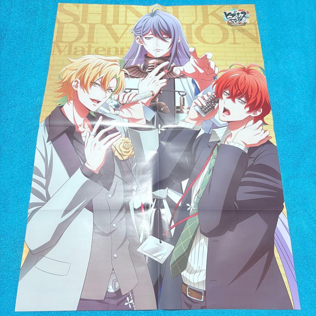 魔道祖師　PASH!　2021年分　ポスター　魏嬰　藍湛