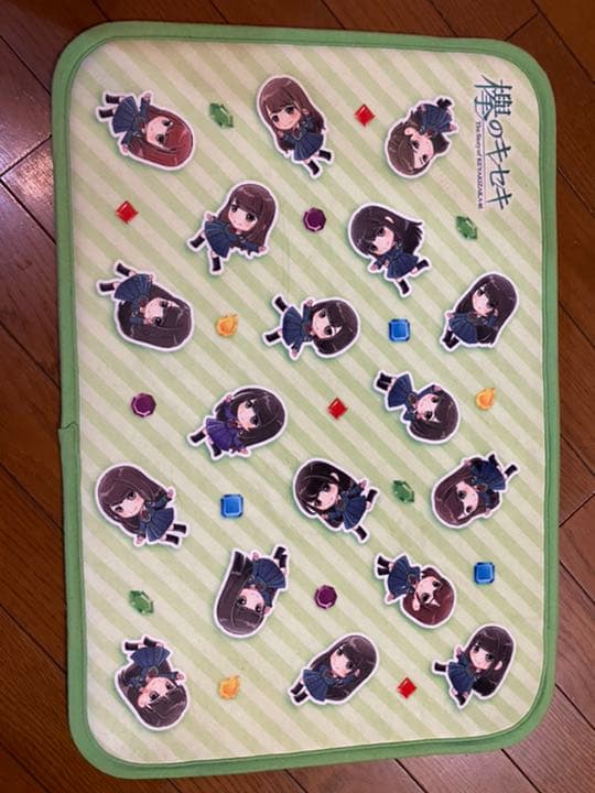 欅坂46