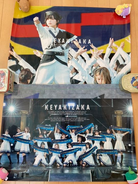 欅坂46