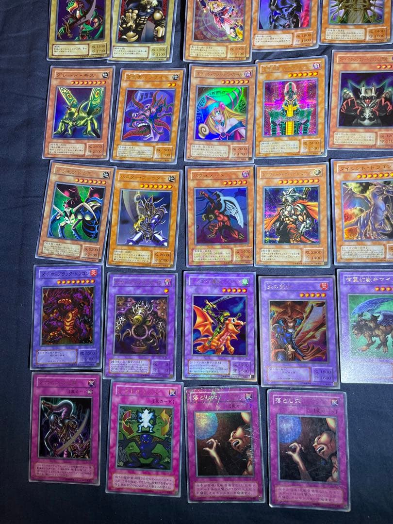 遊戯王 カード 初期 レア まとめ
