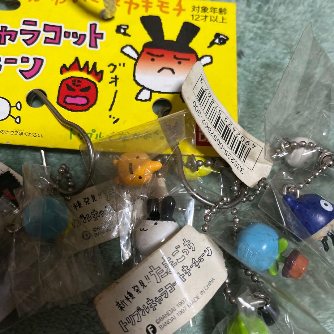 たまごっちバンダイ トリプルキャラコットキーチェーン 1997年製ヴィンテージ品