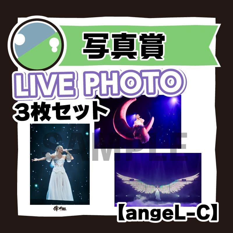 新品未開封　倖田來未 guruポン　公演賞楽屋パネル他　7点セット　まとめ売り