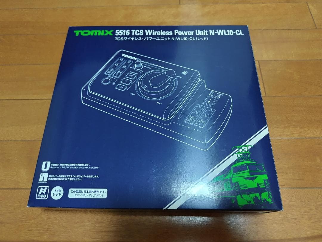 ジャンク TOMIX N-WL10-CL TCSワイヤレスパワーユニット