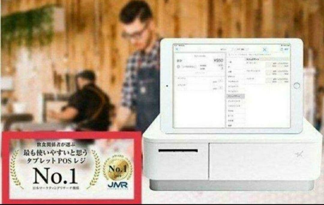 スター精密レジスター　mpop10　エアレジレジスター　299969