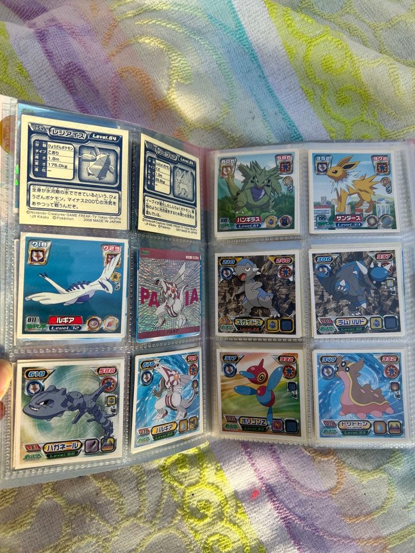 匿名配送】ドラゴンボール 列伝　ファイル　シール　ポケモン　カード　ピカチュウ