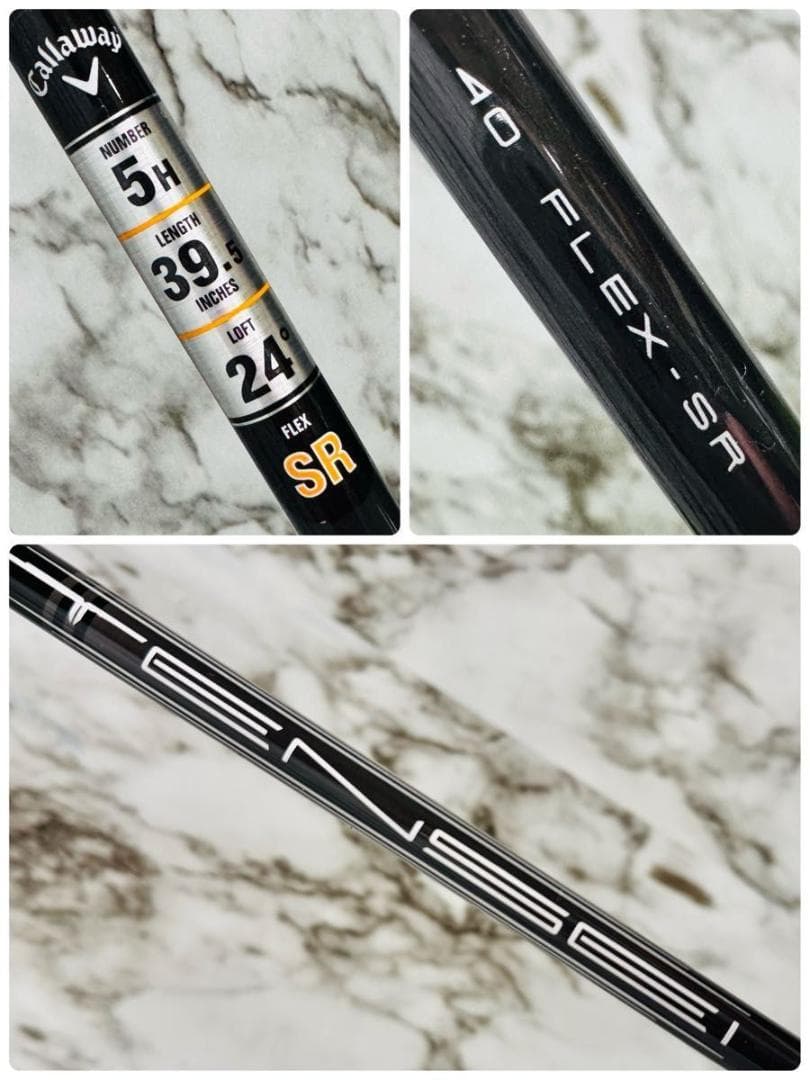 【美品】キャロウェイ Aiスモーク MF 5UT ユーティリティ 24° SR
