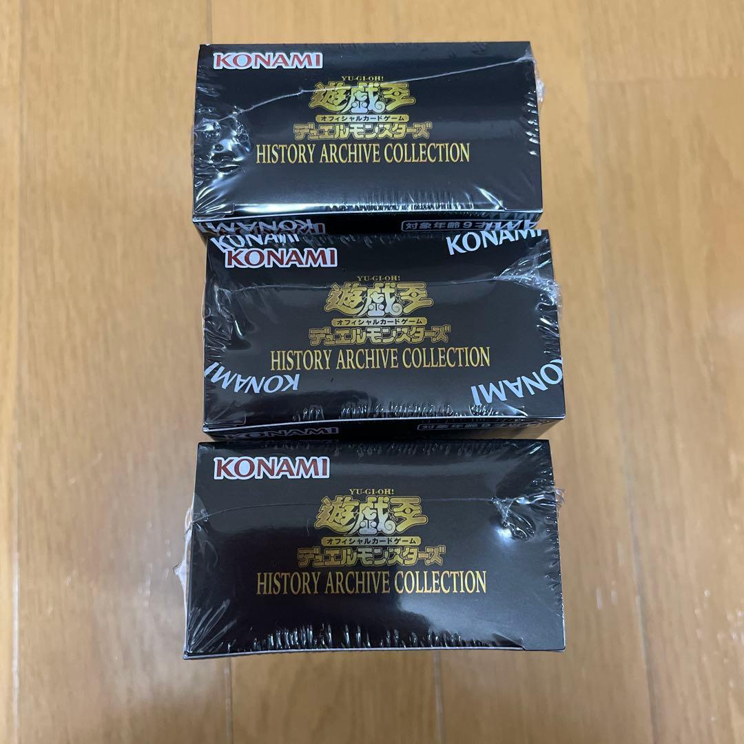 【新品】遊戯王 ヒストリーアーカイブコレクション ヒスコレ 未開封3BOX