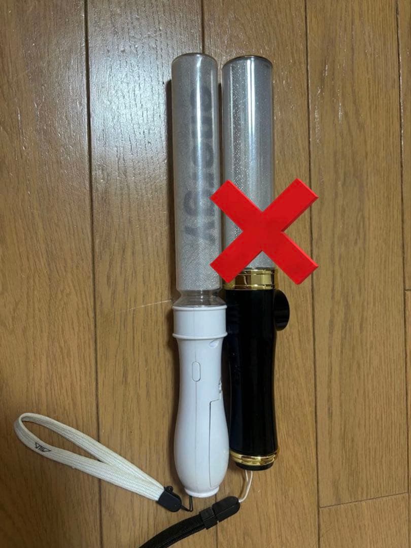 山中柔太朗 ペンライトenergy