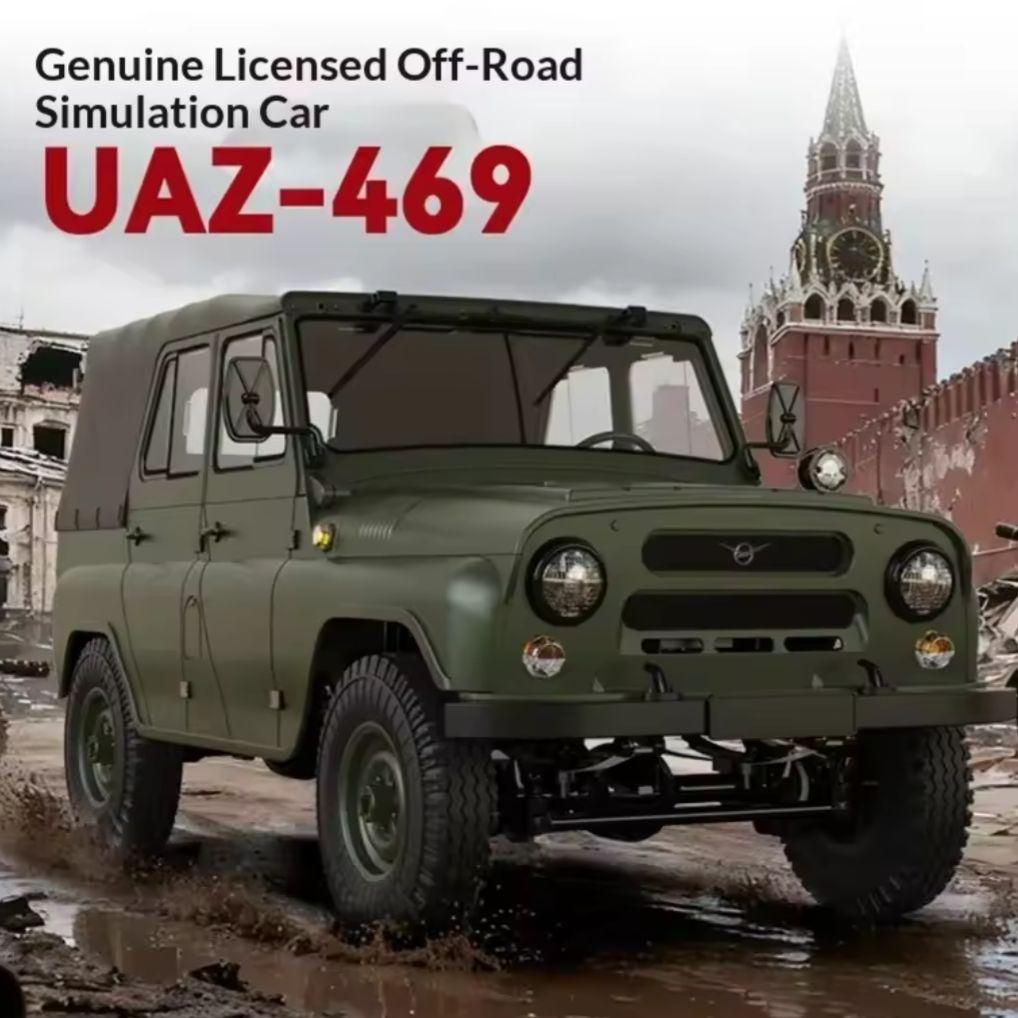 最新モデル WPL C94 UAZ-469 RTR 1/10 RC ラジコン 緑