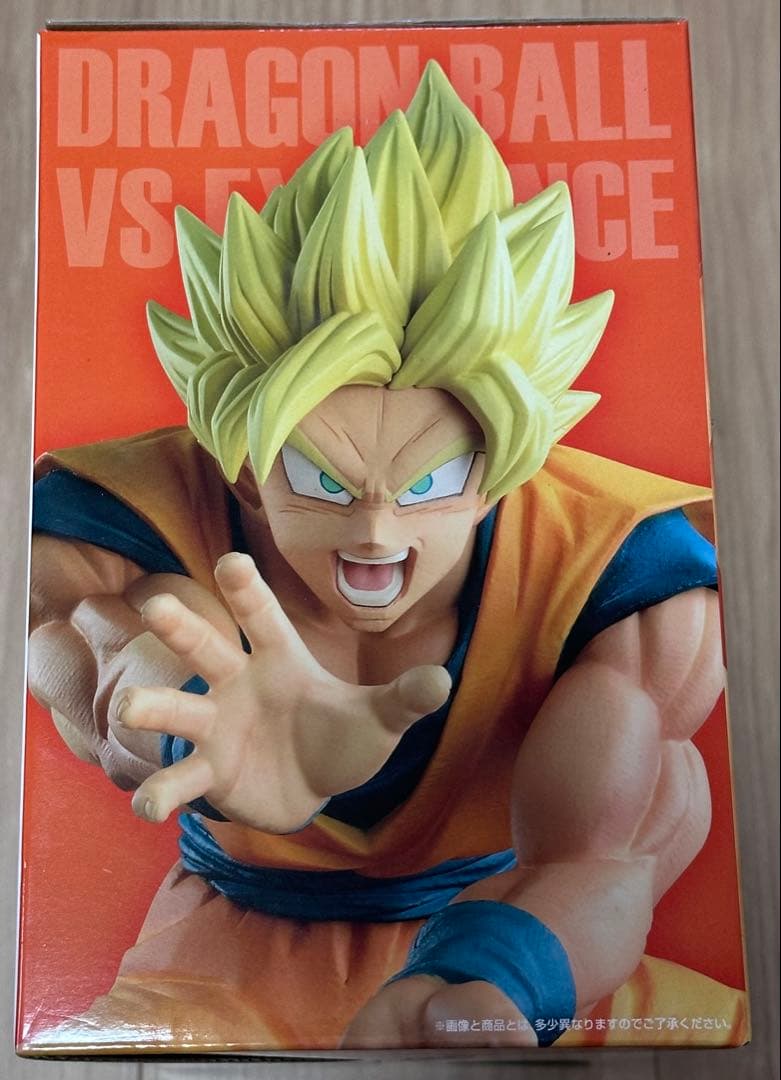 【未開封】 ドラゴンボール 一番くじ 親子かめはめ波 ラストワン賞 フィギュア
