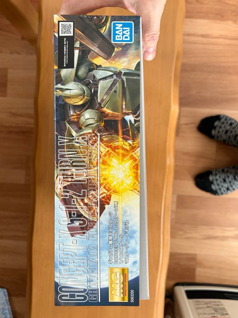 MGターンx