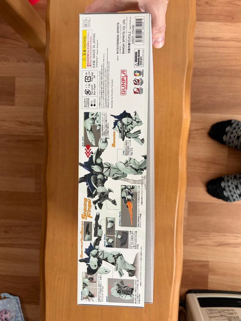 MGターンx