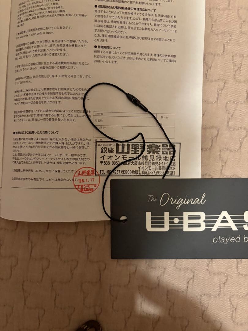 KALA UBASS-SB5-TB ウクレレ　ベース 5弦