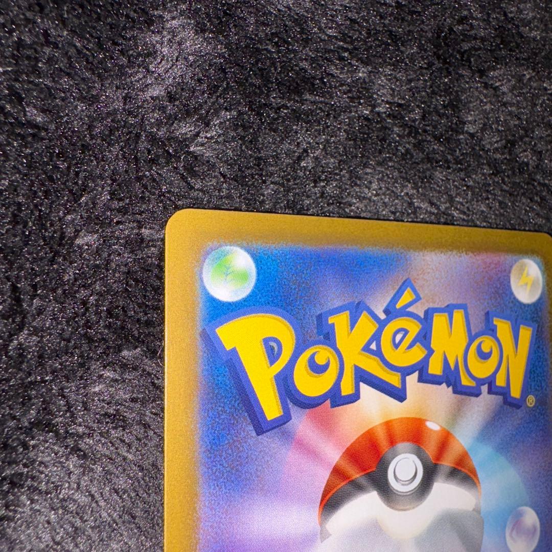 Pokémon Card Gameゼクロムex レシラムex BWR メルカリ便