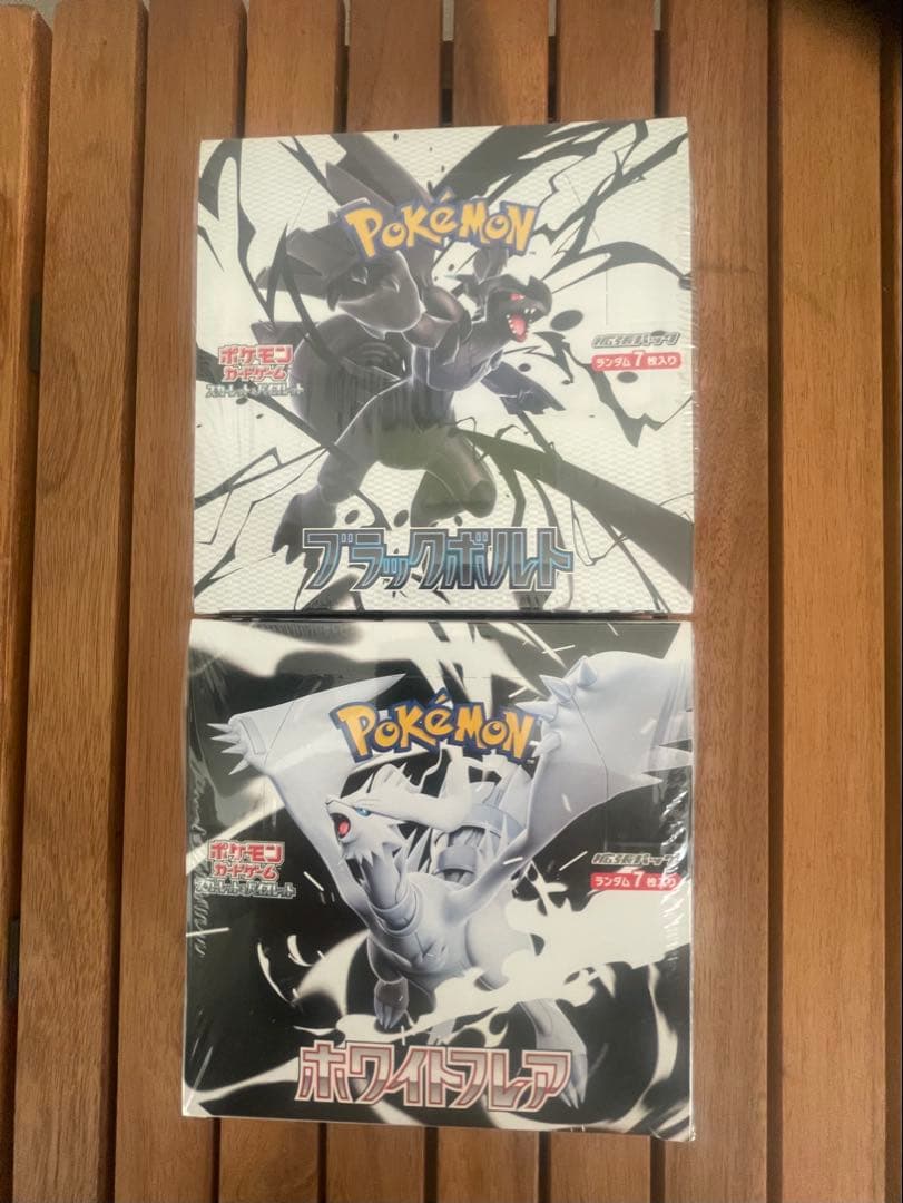 ポケモンカードゲーム シュリンク付き10BOX