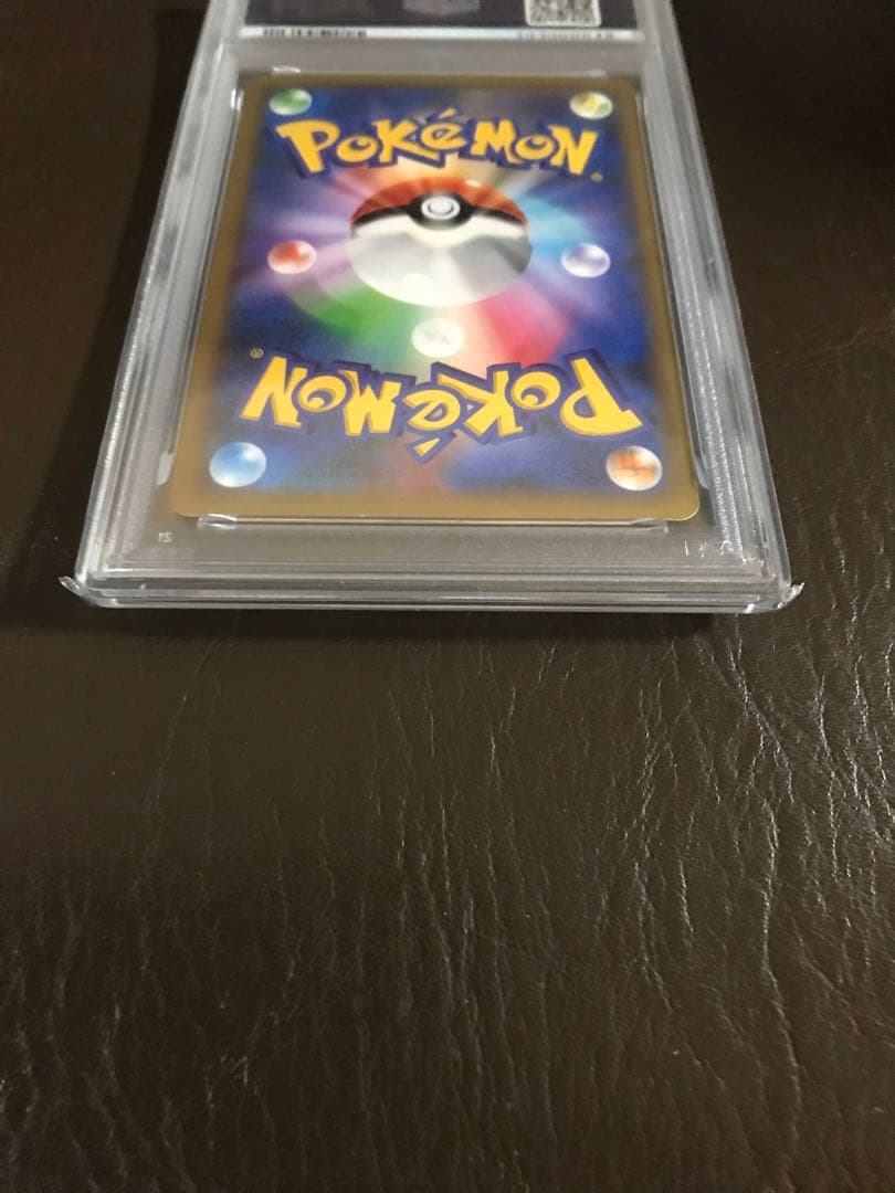 ポケモンカード　カメックスEX SR PSA8