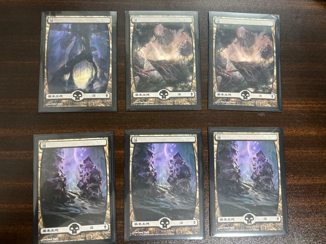 【デッキ】黒単デプス　レガシー　モダン foilあり！　パーツ用にも！