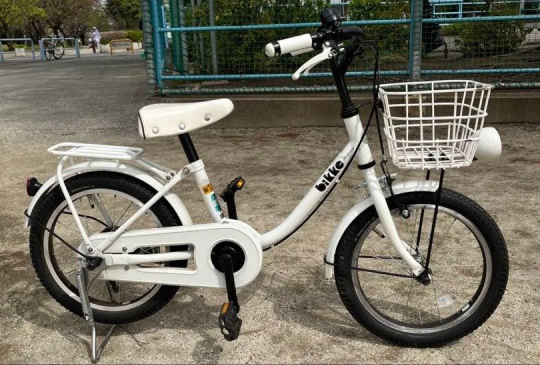 ブリヂストン ビッケ16インチ 子供用 自転車【おまけ】ヘルメット・プロテクター