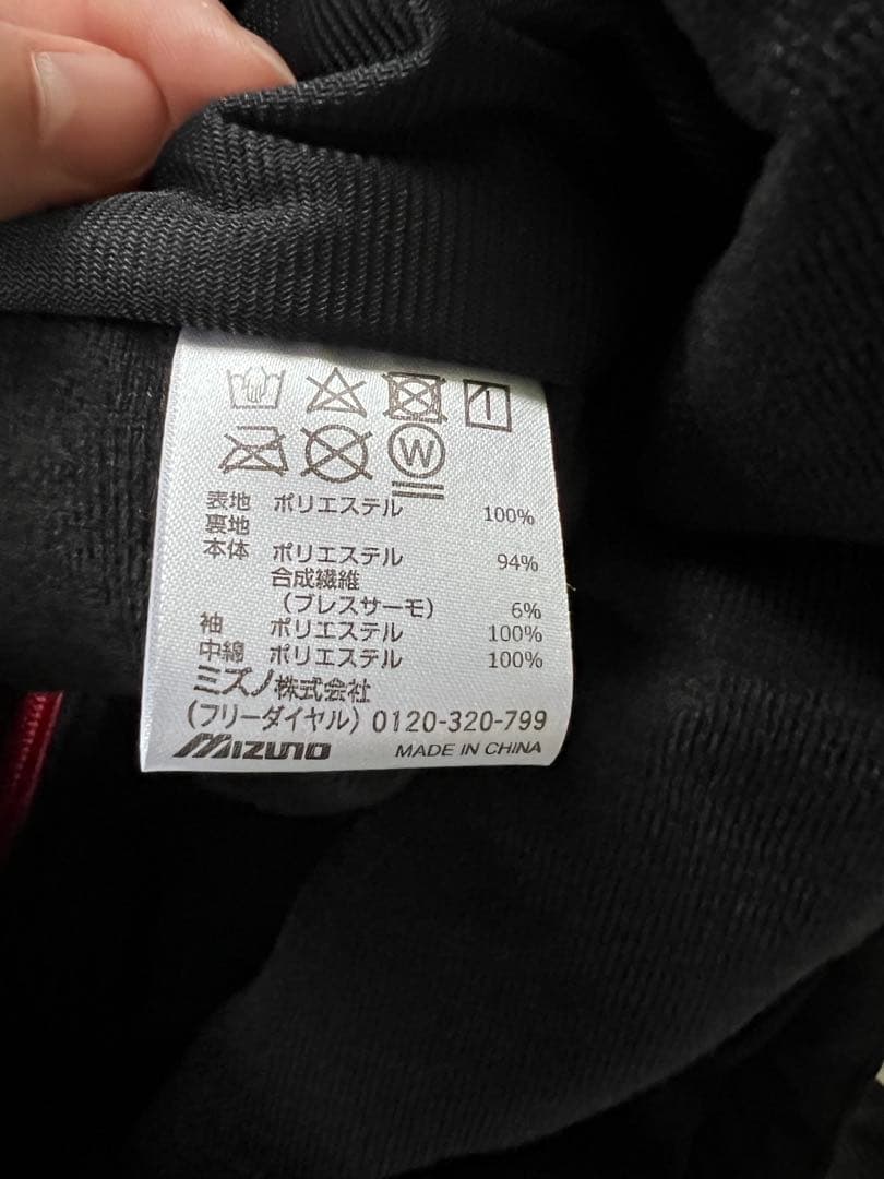 【新品】コンサドーレ札幌コーチ支給品　セットアップ