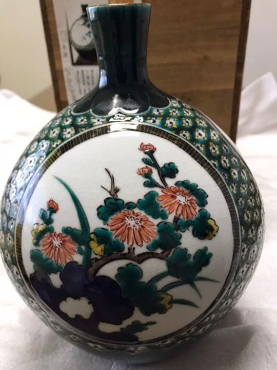 花瓶・飾り壺