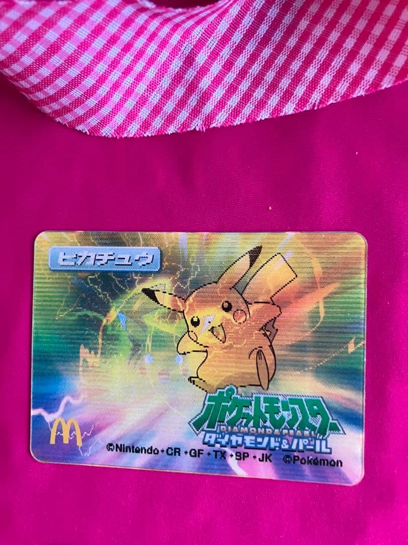 ポケモン3D動く絵柄カード 16枚セット マクドナルドコラボ限定品 日本製　新品