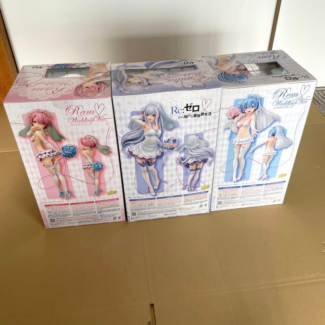 リゼロ レム ラム エミリア ウェディングVer. フィギュア セット