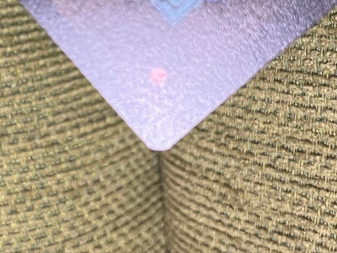 MTG ソウル・ストーン/The Soul Stone ボーダーレス foil