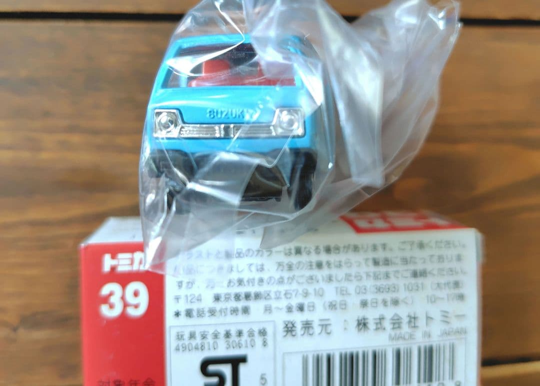 【未使用品】赤箱トミカ 39 スズキ キャリィ 家畜運搬車　(日本製)