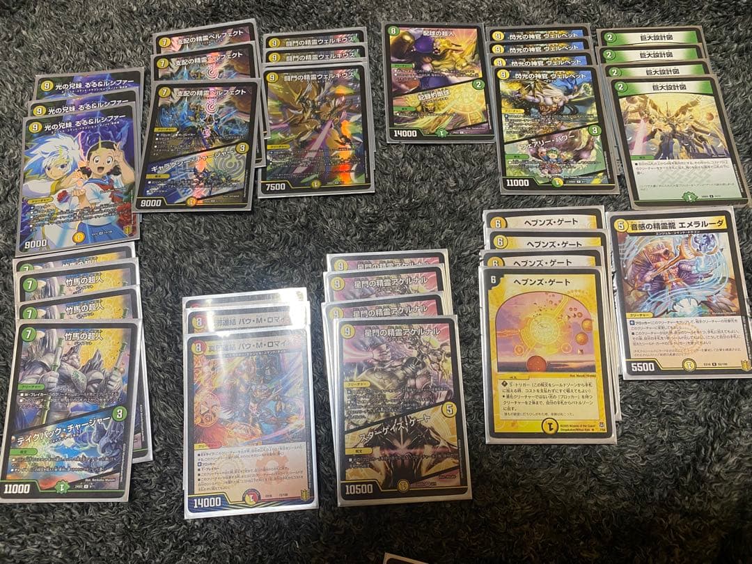 デュエルマスターズ 引退品　デッキ4種+未完成デッキ1種＋カード55枚前後