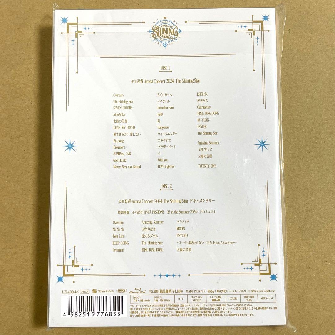 Blu-ray 少年忍者 The Shining Star 横浜アリーナ ライブ