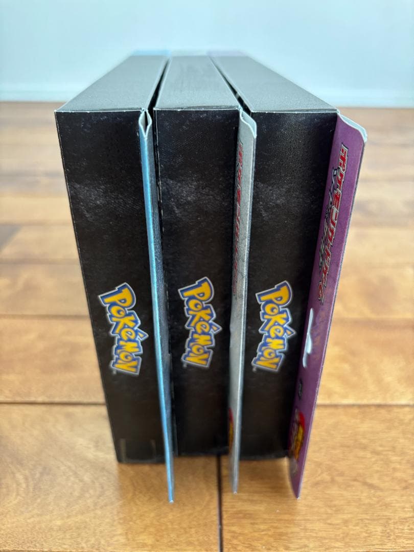 即日発送!　新品未開封品!　ポケモンカード V-UNION 3種セット