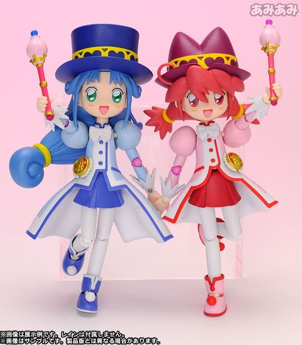 ふしぎ星のふたご姫 プチぷりちぃーフィギュア レイン ファイン