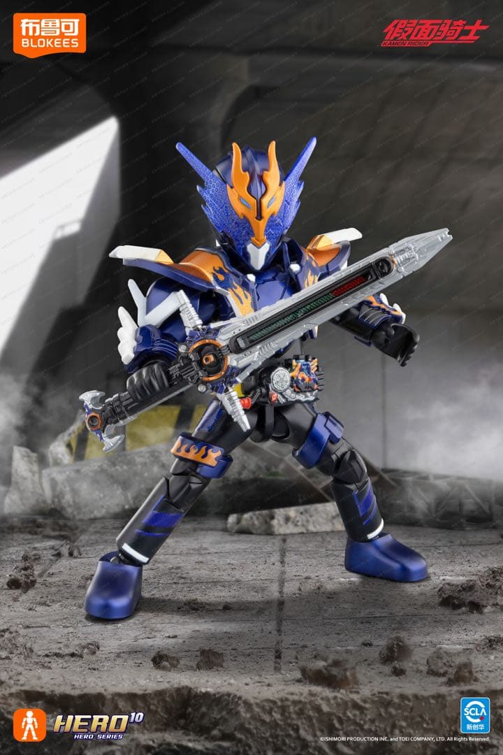 中国限定 blokees 仮面ライダー ブロックフィギュア 5弾　1BOX