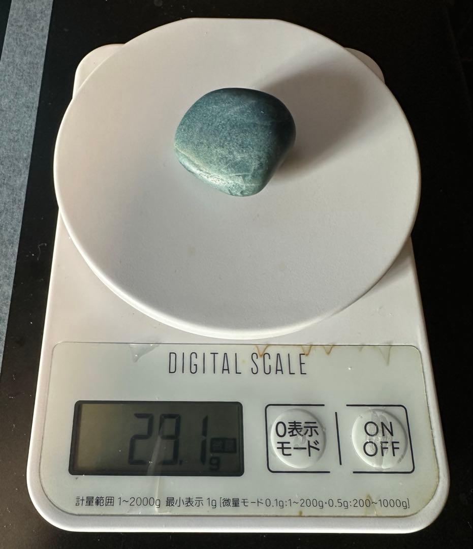 青翡翠
