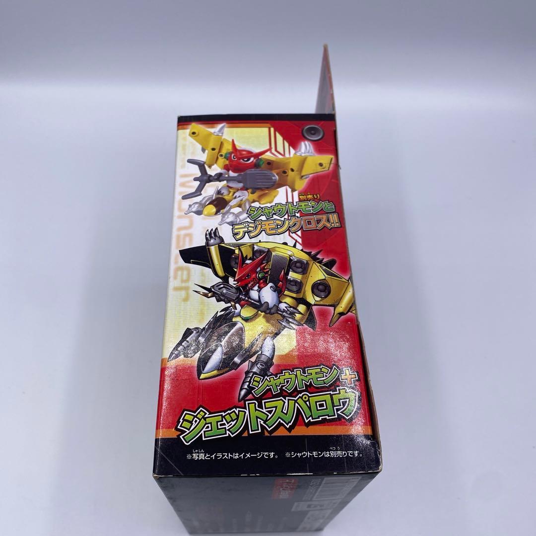 デジモンクロスウォーズ デジモンクロスフィギュアシリーズ09 スパロウモン