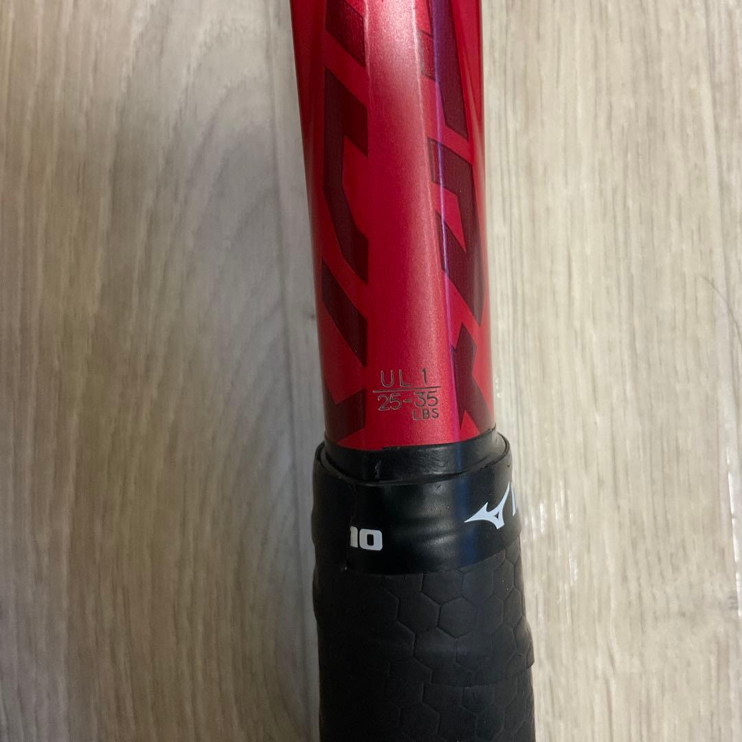 ソフトテニス　ヨネックス　ボルトレイジ7V クレナイ