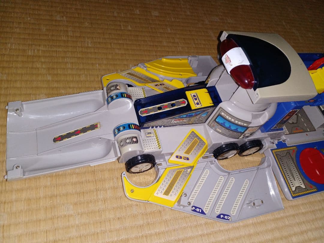 スーパーマグナムパトレーラー