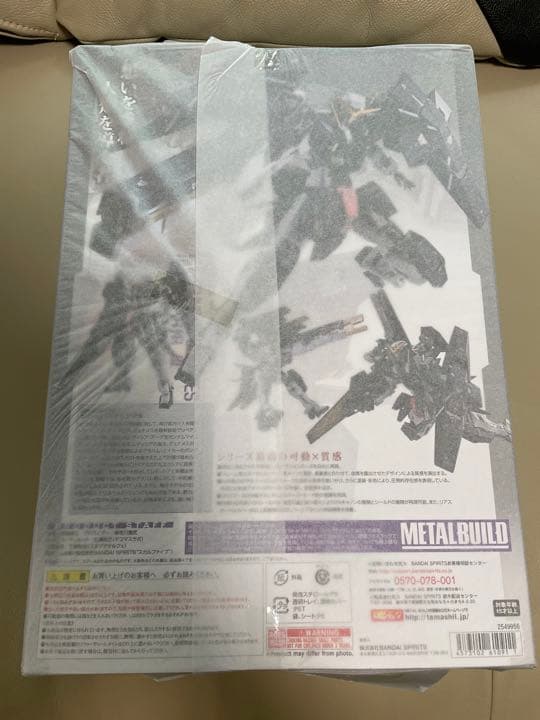 L BUILD ガンダムデュナメスリペアIII